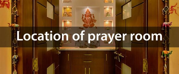 prayer room according to vastu