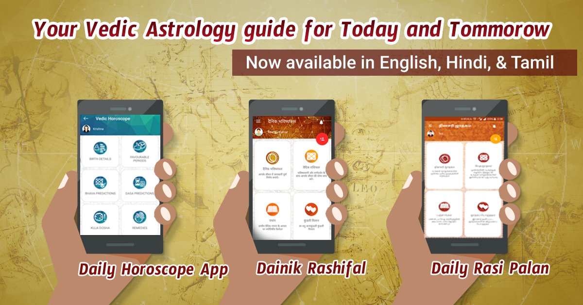 Daily horoscope app