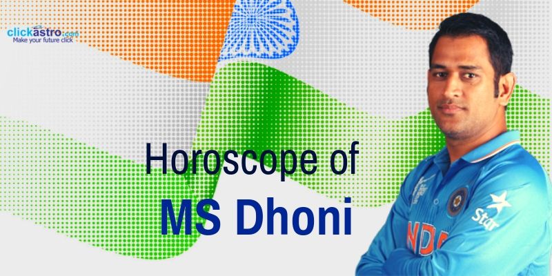 Ms Dhoni Birth Chart Analysis