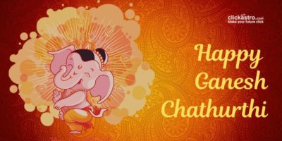 ganesh chathurthi