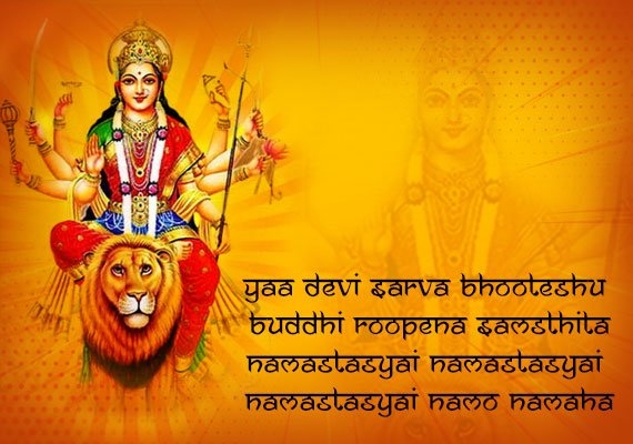 8 Powerful Maa Durga Mantras To Ward Off Evil
