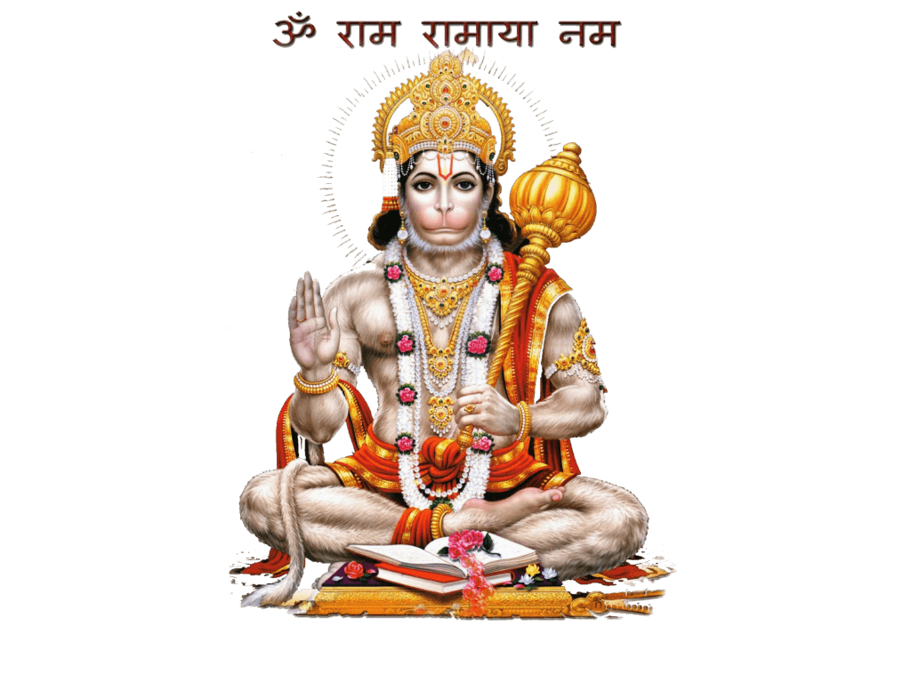 Hanuman Mantras Powerful Mantras To Transform Your Life Clickastro Com Hanuman Mantras Powerful Mantras To Transform Your Life Clickastro Com