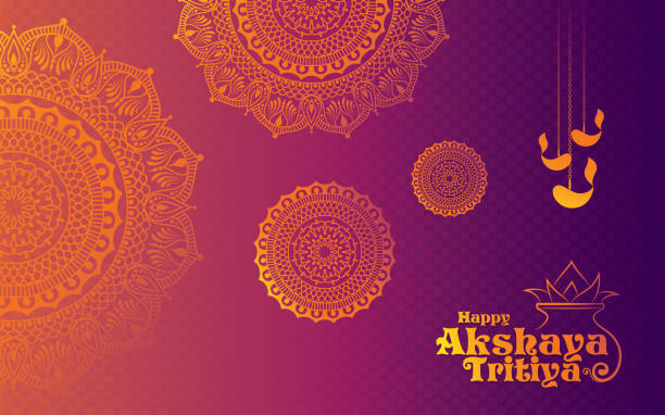 akha teej 2019