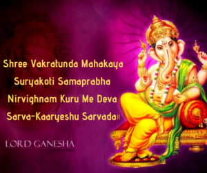 GANESH PUJA