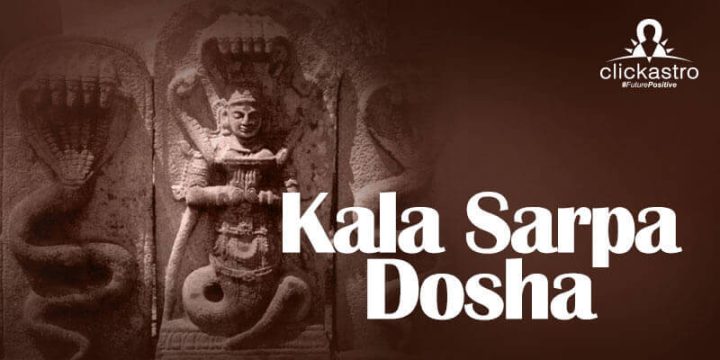 kala sarpa dosha