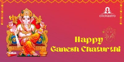 ganesh chaturthi