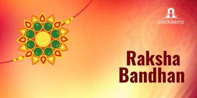 raksha bandhan 2021