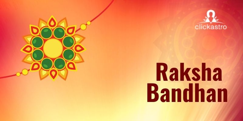 raksha bandhan 2021