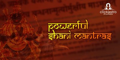 Shani Mantras