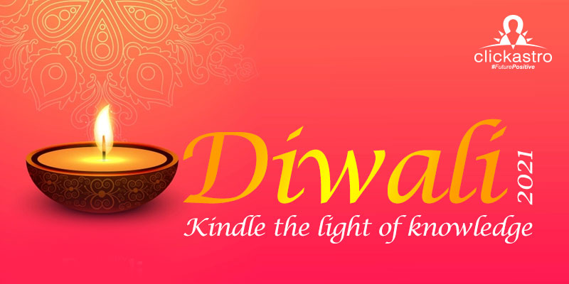 Diwali 2021