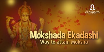 Mokshada Ekadashi 2021
