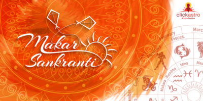 makar sankranti 2021