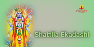 shattila ekadashi 2021