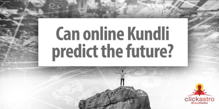 online kundli