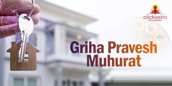 griha pravesh muhurat 2021