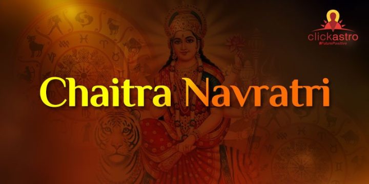 chaitra navratri