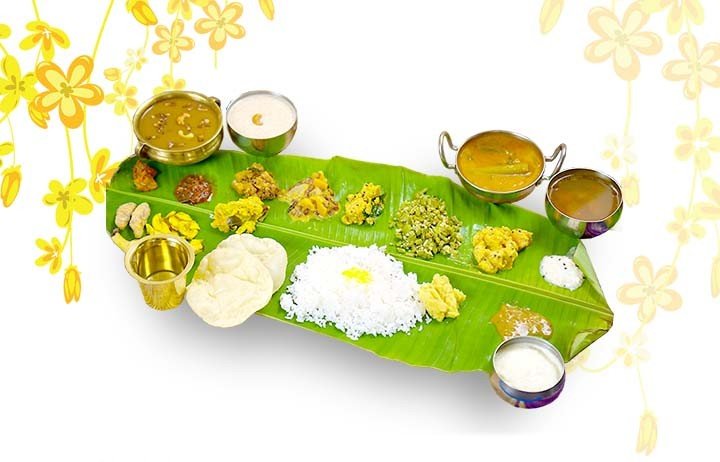 VISHU SADYA