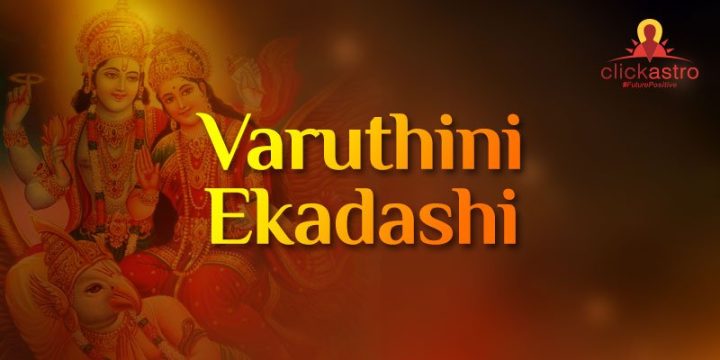 Varuthini Ekadashi