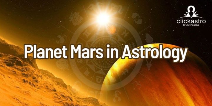 planet mars in astrology