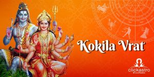 kokila vrat