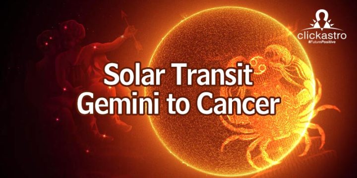 sun transit 2021