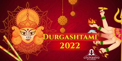 Durgashtami 2022