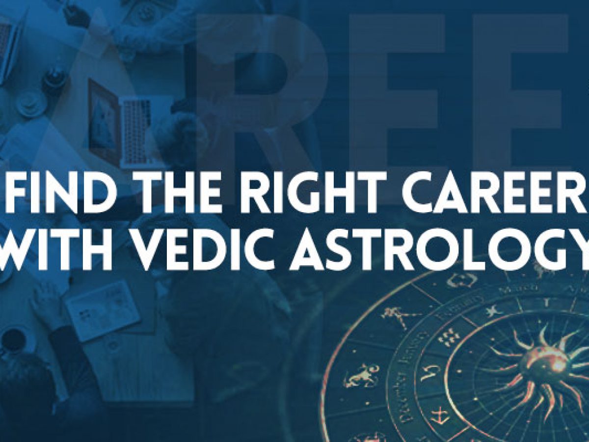 Government job astrology in tamil
