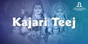 Kajari Teej