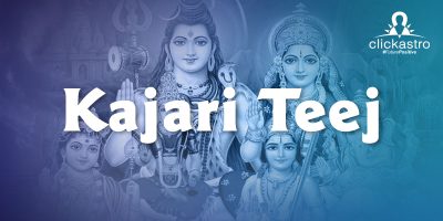Kajari Teej