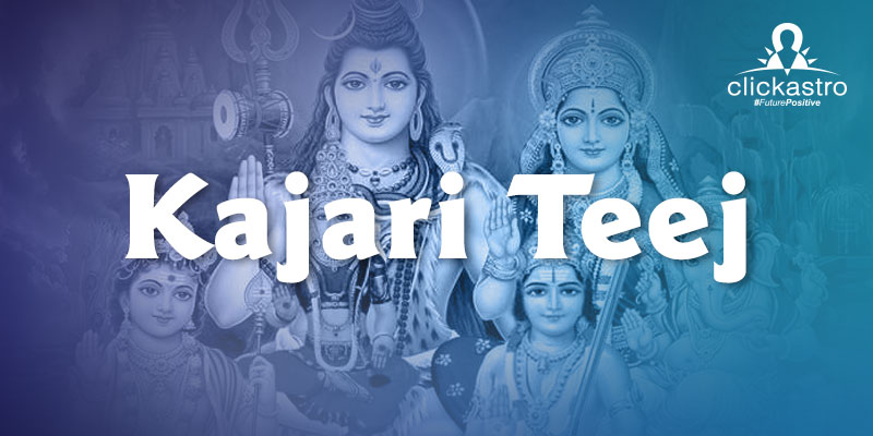 Kajari Teej