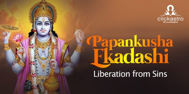 Papankusha-Ekadashi