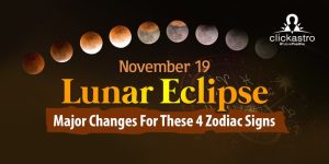 Lunar Eclipse November 2021