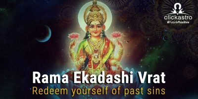 Rama Ekadashi 2021