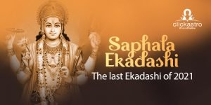 Saphala-Ekadashi