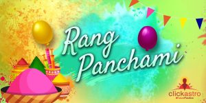 Rang Panchami