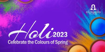 holi-2023