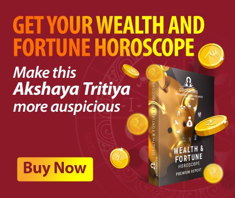Akshaya Tritiya 2022