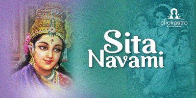 sita navami