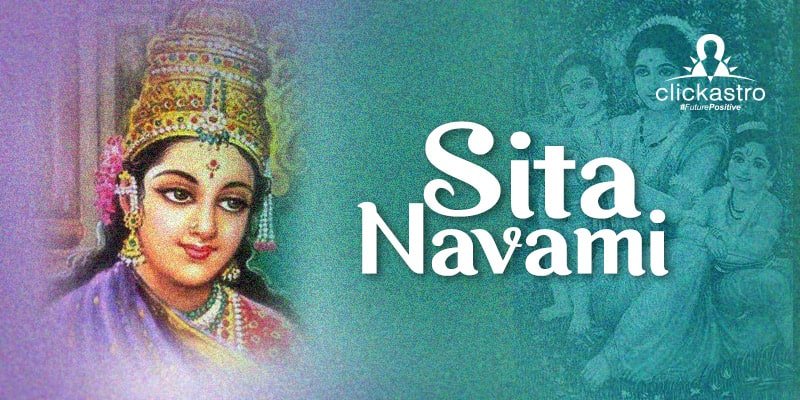 sita navami