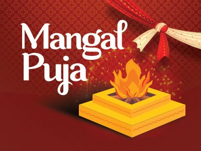 MANGAL_PUJA