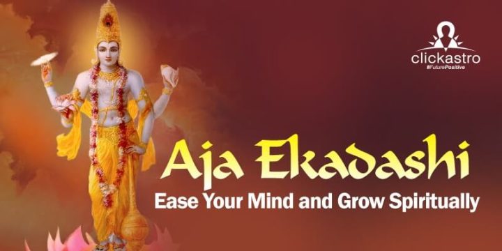 Aja-Ekadashi