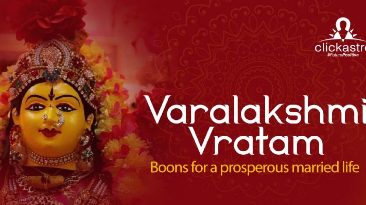 Varalakshmi Vratham 2022: Boons for a Prosperous Married Life ...