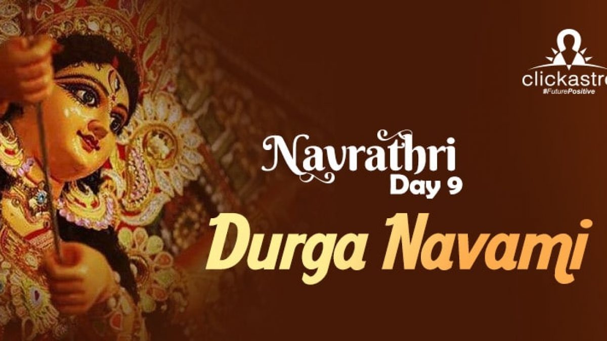 Navratri Day 9 Durga Navami - Worship of Devi Siddhidatri 