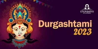 Durgashtami 2023