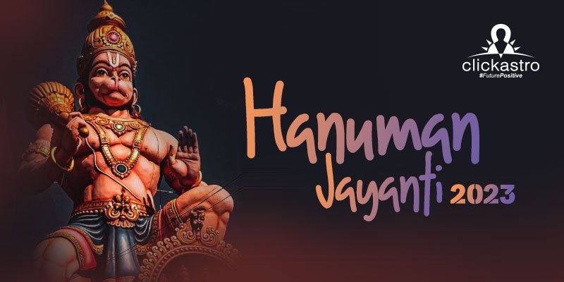 hanuman-jayanthi