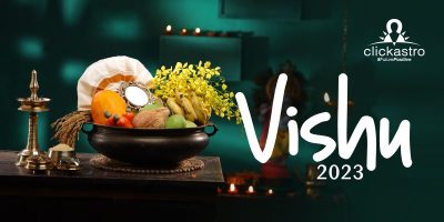 vishu 2023