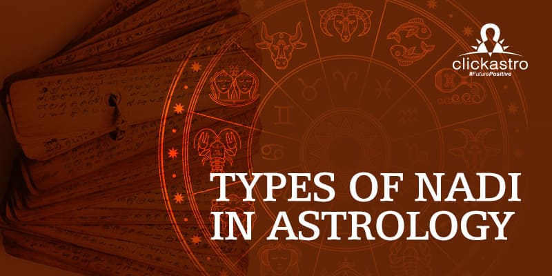 Types of Nadi in Astrology