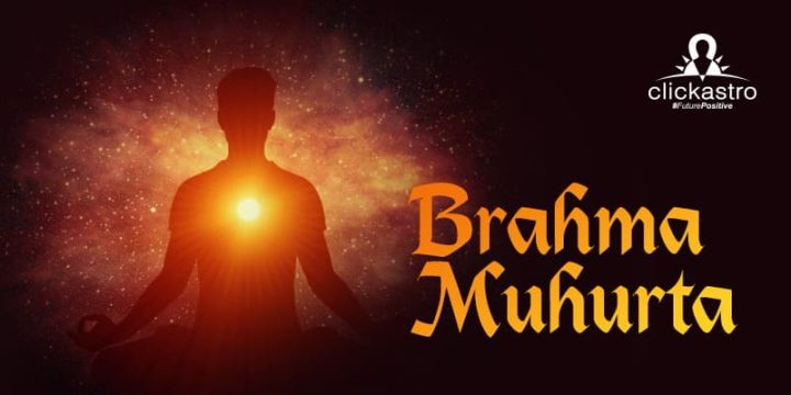 Brahma Muhurta