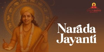 Narada Jayanti 2025