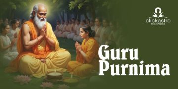 Guru Purnima